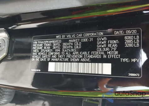 2021 Volvo Xc90 T6 Momentum 7 Passenger из США, поврежденный, VIN YV4A22PK4M1691533